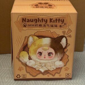 MM MILK CANDY NAUGHTY KITTY NIB BOX CONFIRMED TAIL SPINS!